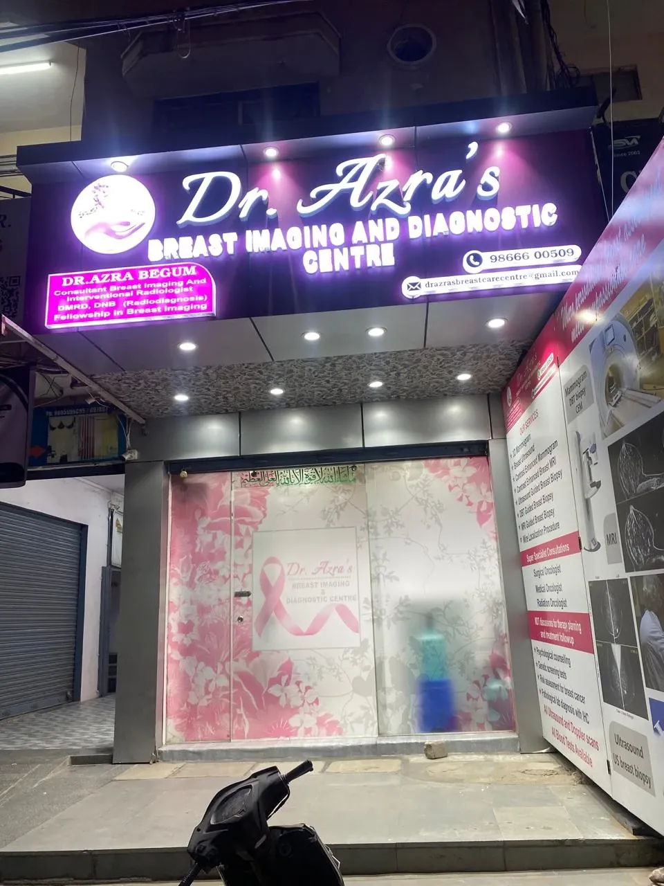 Entrance of Dr. Azra's Breast Imaging and Diagnostic Centre, Asif Nagar, Hyderabad